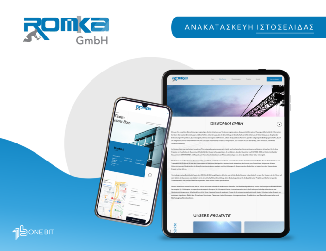 romka-GmbH-site-mobile-img2